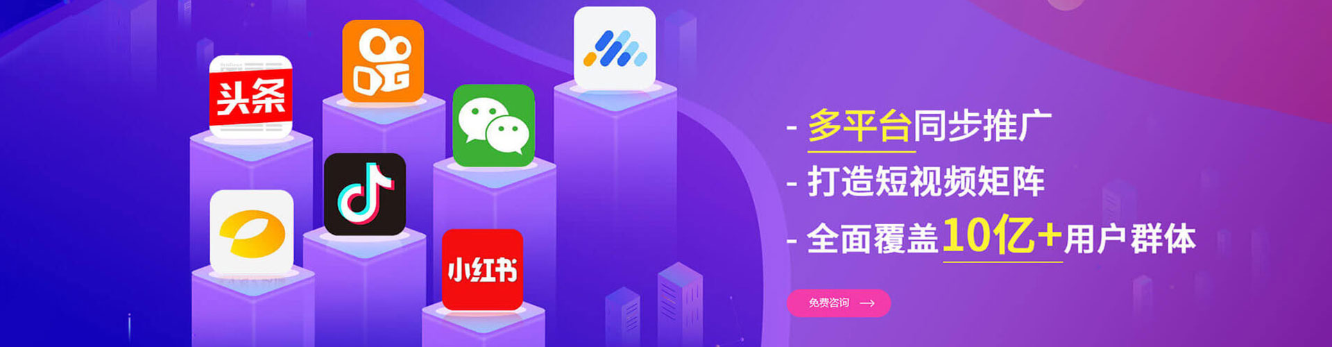 普格sem开户