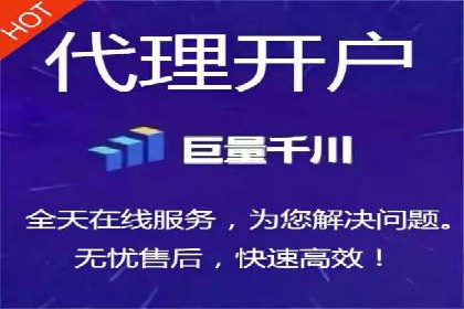 竞价推广公司案例：揭秘成功背后的秘密