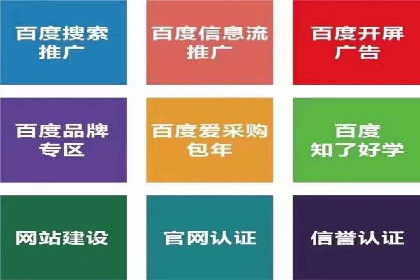 朋友圈内容营销：信息流策略解析与案例
